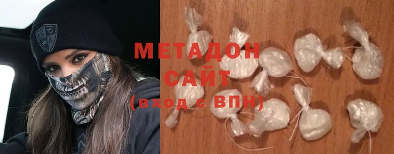 маркетплейс наркотические препараты  Мытищи  МЕТАДОН methadone  закладки 